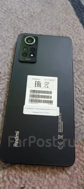 Xiaomi Redmi 12. �/�, 256 ��, ������, 4G LTE, Dual-SIM, ����������, NFC ����