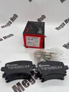   Audi Volkswagen A3 A4 A6 Tt Jetta Golf Passat P85073,  P85073 