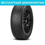 Pirelli Cinturato All Season SF2