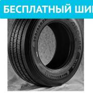 Aeolus Neo Allroads T2