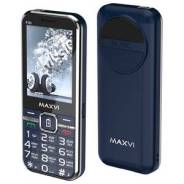 MAXVI P18i