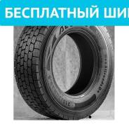 Aeolus Neo Allroads D+