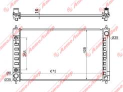 �������� ���������� /Autoleader ��� Nissan Teana Altima 2008-2013 J3# 2.5i 3.5i; 2.5i/3.5i /��� ������; NS-006-1216; (NS0004-J32 LRC141N9 TG-6041016...