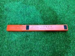 ���� ��������� ��������� JAC S5 2019 3900800U7150 2.0 HFC4GA3 ����