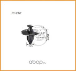  JUST Drive / JKC0099 JKC0099 