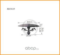  JUST Drive / JKC0135 JKC0135 