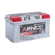 Arnezi Din Smf 80 /  R+ 315X175x175 L4b En 760  ARNEZI . E1070800 