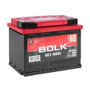 Bolk