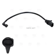 ������ ������ ������� ��� �/� Audi A6 (11-)/Q5 (08-) �����. L=300 (PFS 1812) PFS1812 ����
