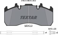    216,1X96,8X29,2 Mm (Meritor Elsa 225-1) Volvo: Fl Ii Iii / Rvi: D Midlum Textar . 2917301,   2917301 
