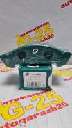     G-brake GP-04041 () PF-4384 GP-04041 