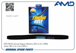 ������ ������������ 4PK0845 AMD Amdbl125 AMDBL125 ����