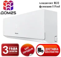 Hisense. 52��&sup2; ����