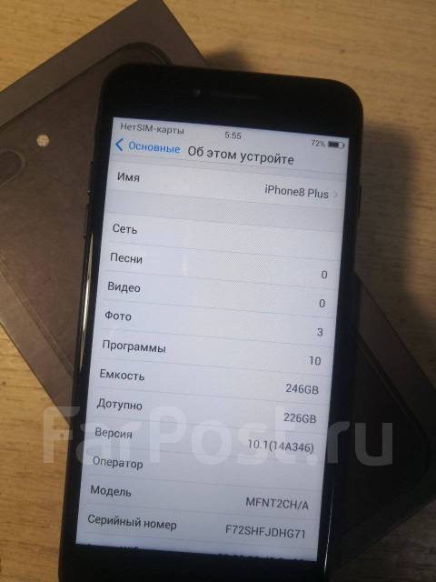 Apple iPhone 8 Plus. �/�, 256 ��, ������ ����