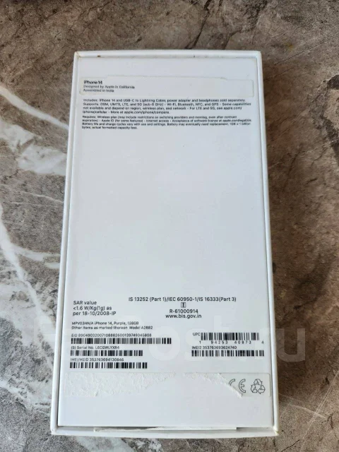 Apple iPhone 14. �/�, 128 ��, ����������, 5G ����