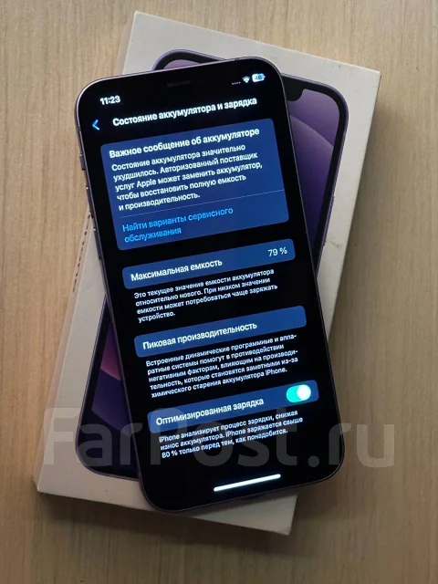 Apple iPhone 12. �/�, 128 �� ����