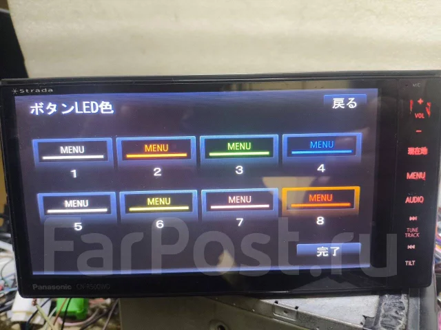 Panasonic CN-R330WD ����