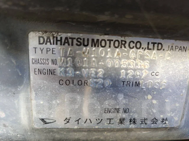 Toyota Duet. M101A, K3VE2 ����
