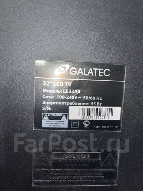 Galatec LE-32A0. LED ����