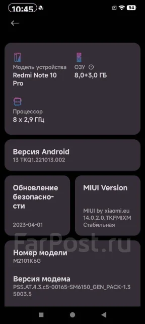 Xiaomi Redmi. �/�, �� 8 �� ����