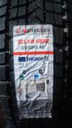 Nereus NS806. ,  , 2024 ,  