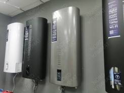 Electrolux. 2,00. 