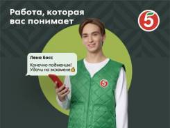 �������. �� ��������� (��� "��������"). ����� ���������� 1/1 ����