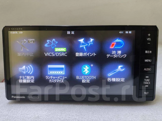Panasonic CN-R300WD ����