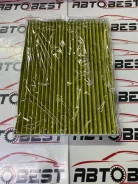 ������ �������� AC-207EX PC-213 HEPA ��������, �� BRC0203HC ����