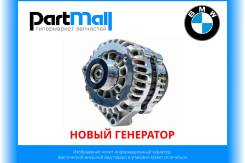  BMW 125290831 