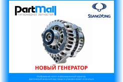 ����� ��������� Ssangyong 6651540102 ����