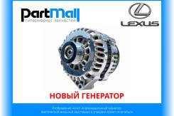   Lexus 125291084 