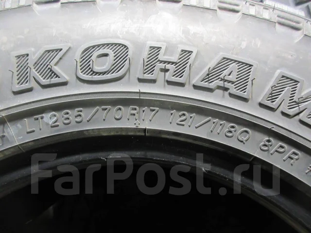 Yokohama Geolandar M/T G001. ����� mt, 2015 ���, �/�, ����� 5 % ����