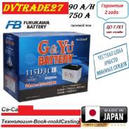 G&Yu. 90��.�., D31, 750��., ��������, ������������ ������ ����