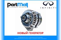 ����� ��������� Infiniti 23100CD010 ����