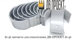 ������� �������� 0.75 (�-� �� ���������) 205843 205843 ����