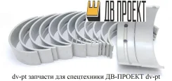 �������� �������� C18/C27 (�-� �� ��������� (7 ��� 0.5 4W5699 4W5699 ����