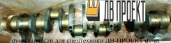 Gioto �������� ��� �������� (��������) KTA19 ��������� 55 + HRC 206910 206910 ����