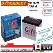 G&Yu. 90��.�., D31, 750��., ������, ������������ ������ ����