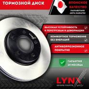 ���� ��������� LYNX ������ ��� �������� � ������� � �������� BN1950 ����