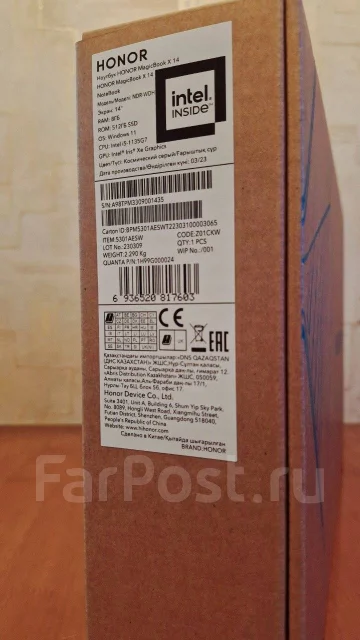 Honor MagicBook X 14. 14", 4,2����, ��� 8 ��, ���� 512���, WiFi: 1, Bluetooth: 1, ����������� �� 8��. ����