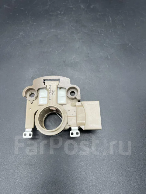 ��������� ���������� MD619542 MD619542 ����