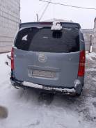 Hyundai Grand Starex ����