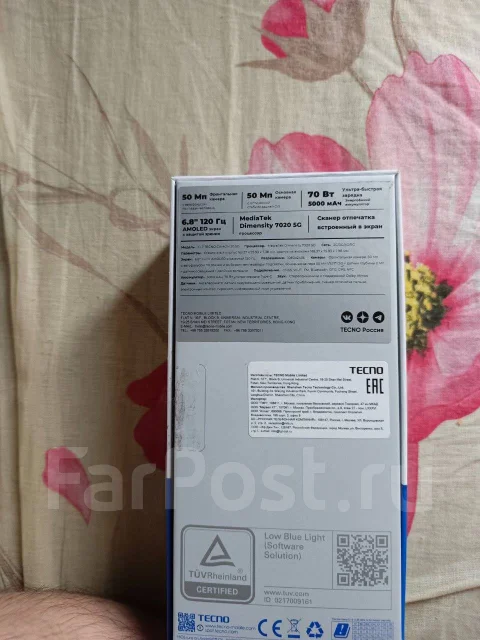 Tecno Camon 30 5G. �/�, 256 ��, ������, 3G, 4G LTE, 5G, Dual-SIM, NFC ����
