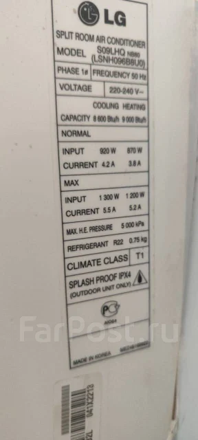 LG. 25��&sup2; ����