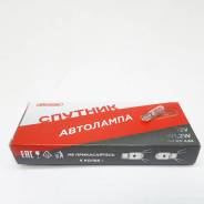 ����� ��������������� ��������� 12V 2.3W S09101076 ��� ������ T5 S09101076 ����