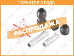     ( ? 16 mm,  Sumitomo/Kasco/Kpw) Lynxauto / BC2130 BC2130 