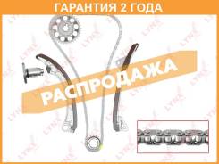    Lynxauto / TK0038 TK0038 