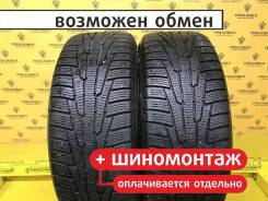 Nokian Hakkapeliitta R