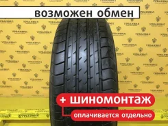 Dunlop SP Sport 2050M